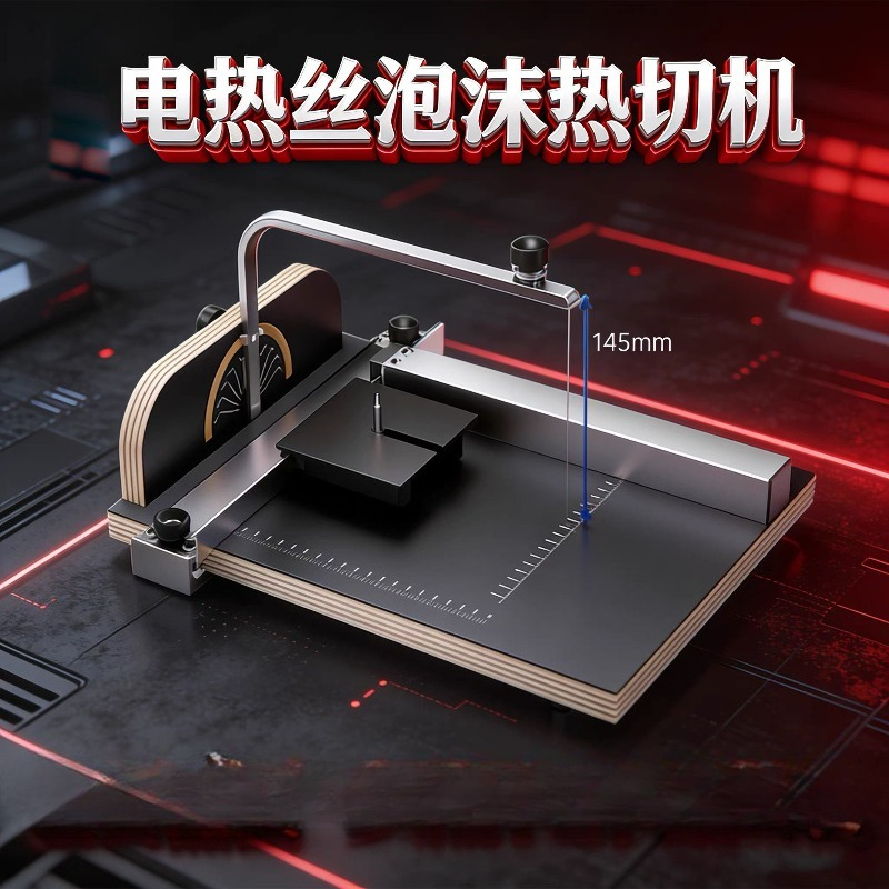 Electric Hot Wire Foam Cutter  - đánh giá và giá Hot Wire Foam Cutting Table Machine