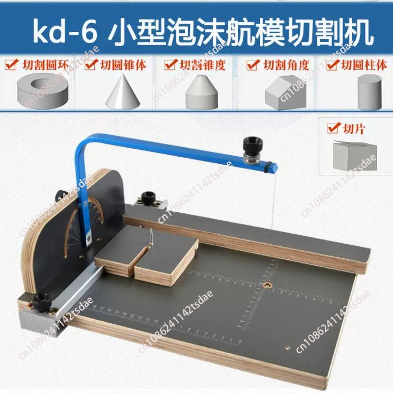 Electric Hot Wire Low Density  - đánh giá và giá Hot Wire Foam Cutting Table Machine