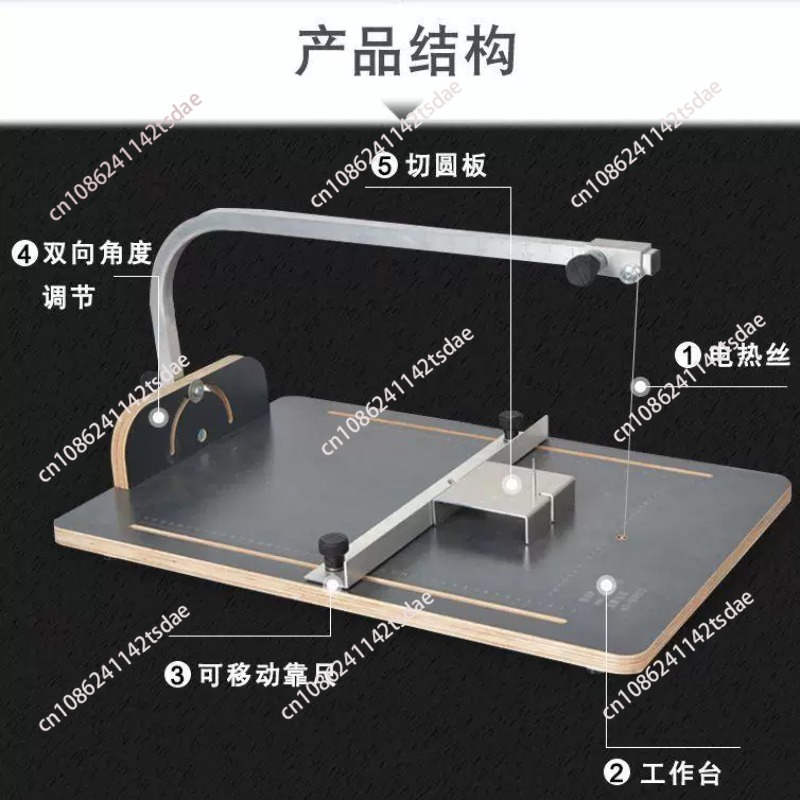 Electric Hot Wire Low Density  - đánh giá và giá Hot Wire Foam Cutting Table Machine