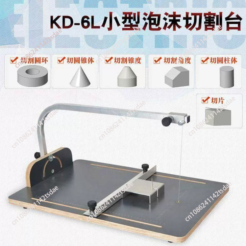 Electric Hot Wire Low Density  - đánh giá và giá Hot Wire Foam Cutting Table Machine