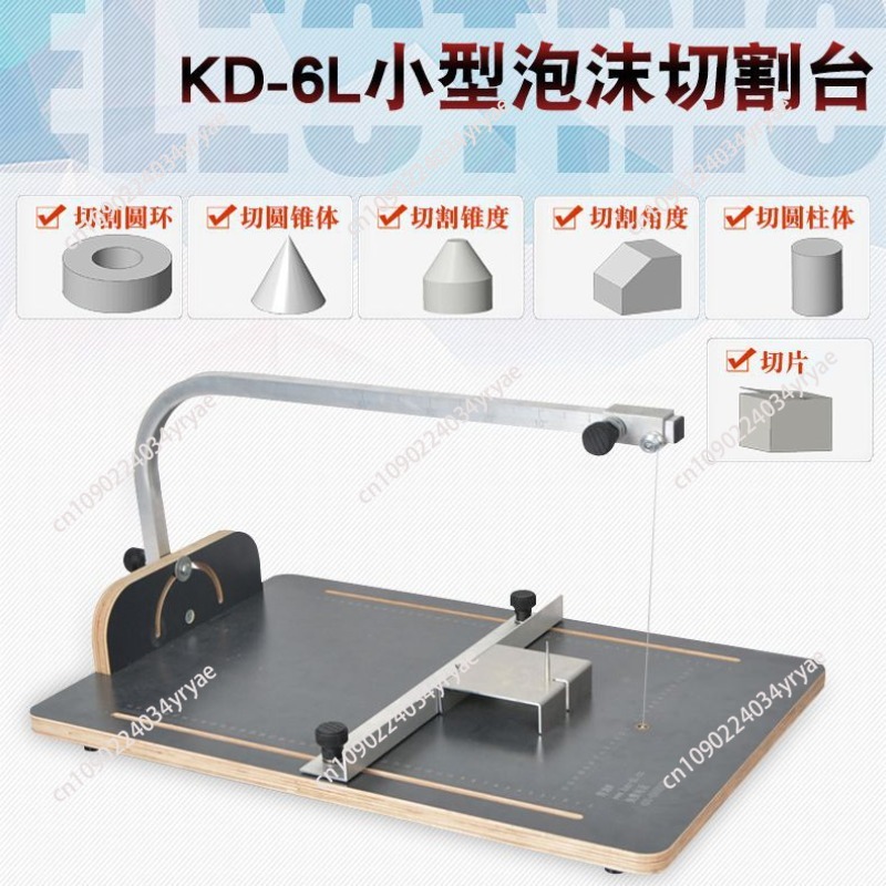Electric Heating Wire Cutting  - đánh giá và giá Hot Wire Foam Cutting Table Machine