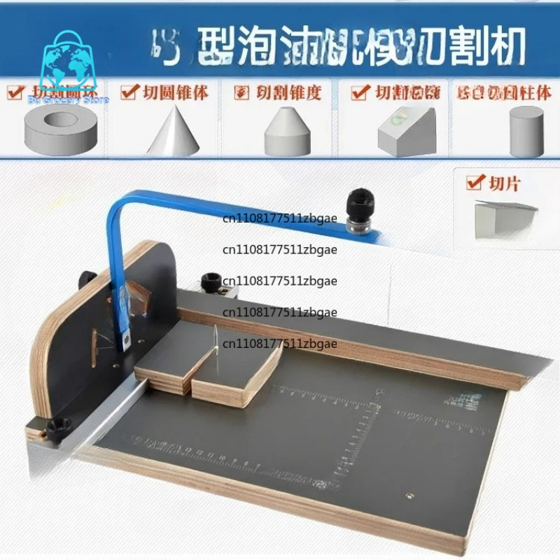 Electric Hot Wire Foam Cutting - đánh giá và giá Hot Wire Foam Cutting Table Machine