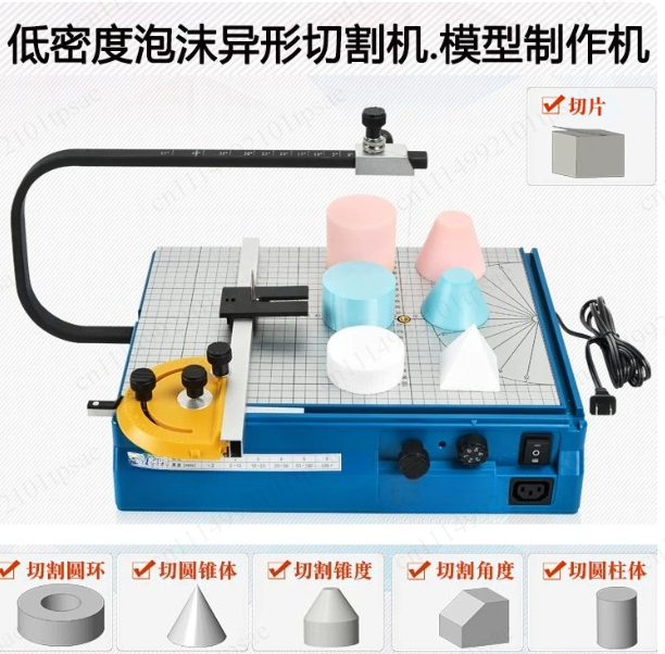 Hot wire foam cutting table, e - đánh giá và giá Hot Wire Foam Cutting Table Machine