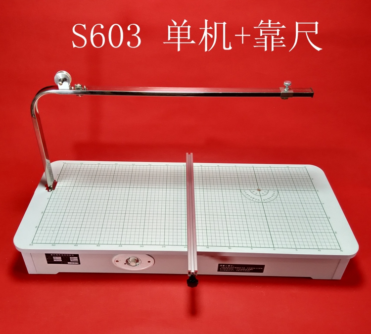 220V/110V 80W S603-2 Desktop F - đánh giá và giá Hot Wire Foam Cutting Table Machine